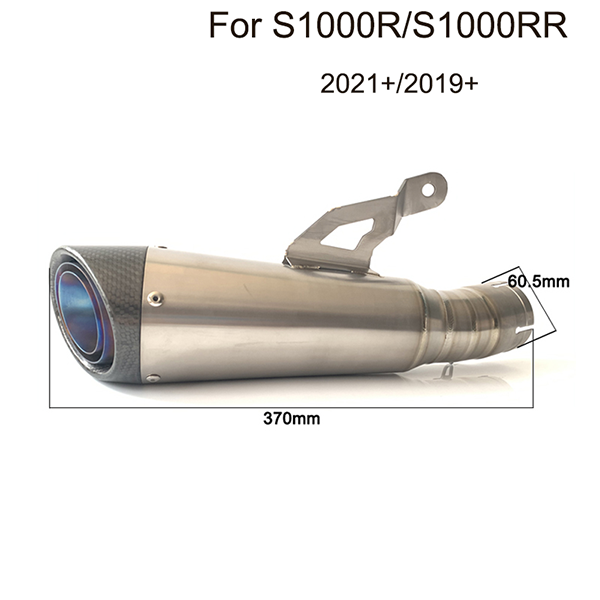 2019+ BMW S1000RR Motorcycle Slip-on Exhaust Connect Original Exhaust Pipe